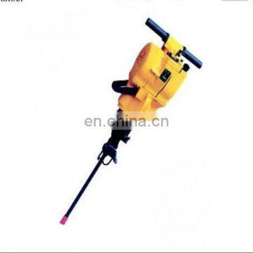 Hand hammer rock drill YN27J, Rock drilling machine