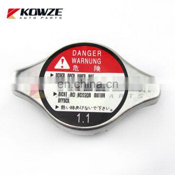 Radiator Cap For Mitsubishi Pajero Montero Sport K86W K94W 4D56 K96W 6G72 1996-2011 MB660667 MR481216