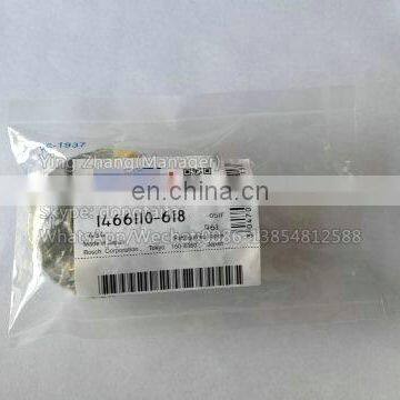 Cam Disk 1466110-618 photo-4