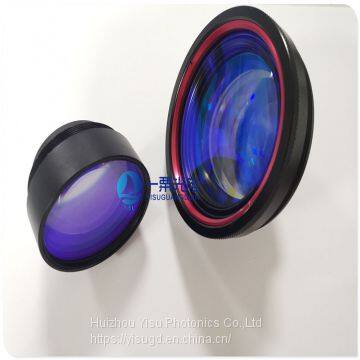 1064nm F-Theta Lens for Laser Marking photo-2