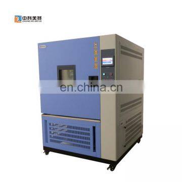 China supplier environmental equipment Xenon lamp chamber promotional test equipment