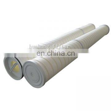 40" Vertical RTM Series High Flow Security Filter Element for Water Treatment photo-2