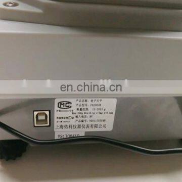 220g 0.0001g Medical Weighing Scale With Height Adjustable Feet photo-2