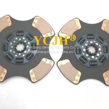 Clutch Disc 128519/128520 8SPRING photo-4