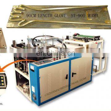 ST-900 long sleeve glove making machine