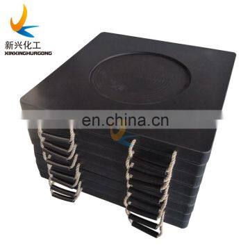 Cheap price recycled material black crane outrigger pad / plastic crane Jack stabilizer pads