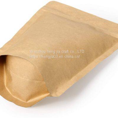 Natural Kraft Paper Vertical Zipper Bag Bag of Coffee, With One-way Skim Valve (50 oz / 1.1 Pounds per 454-500 Grams) photo-2