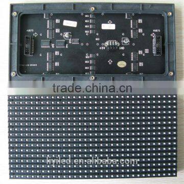Indoor P7.62 Full Color Smd Led Module SMD LED Display Module of Shanghai