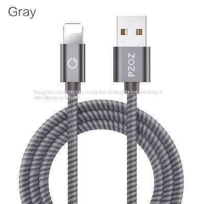 480 MBs USB to Lighting Charging Cable photo-2