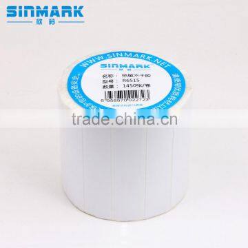 SINMARK R6515. N1450 customized labels sticker printers printed address labels