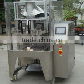 Vertical packing machine GH730B