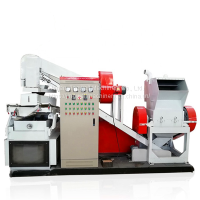 Copper Wire Recycling Machine / Scrap Electric Copper Cable Recycling Machine