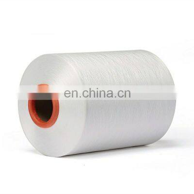 100% Polyester DTY Yarn 300/96 300D/96F photo-4