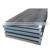 S335J2 n hot rolled steel plate 10mm 15mm thick hot rolled S335 mild steel plate