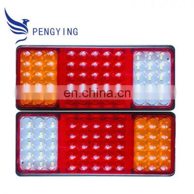 Auto Lighting System Car Led Tail Light Signal Brake Reverse Rear Indicator Lamp Truck Trailer Offroad Vehicles Accessorie