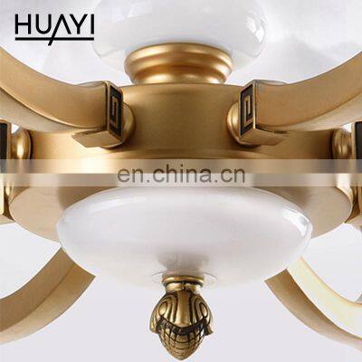 HUAYI Hot Sale Zinc Alloy Multipurpose Chinese Style Modern Living Room Restaurant E27 Chandelier