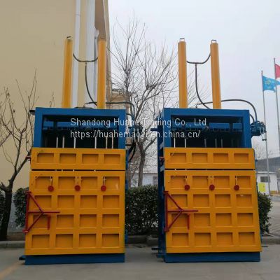 Waste paper, paperboard and carton vertical hydraulic packer medicinal straw baler