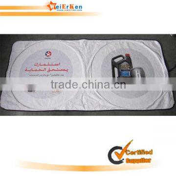 Leading Supplier in China for Car sunshade