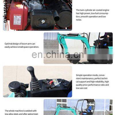 HENGWANG HW-17 1.7 Ton Rake Attached Small Crawler Excavator for Trenching photo-4