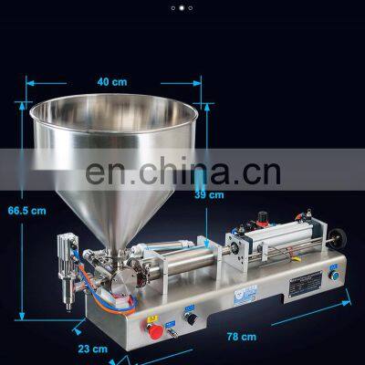 1/4 Best-selling Cream Oil Filling Machine/manual Liquid Filling Machine