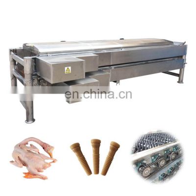 Automatic industrial poultry plucker Dog hair removal machine Dog plucking machine