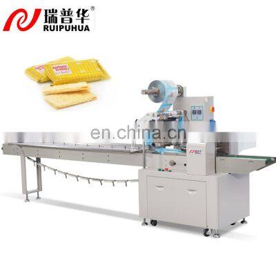 Ruipuhua Automatic Rusk/Rosca/Biscuits/Cookies Packing Packaging Flow Wrapping Machine