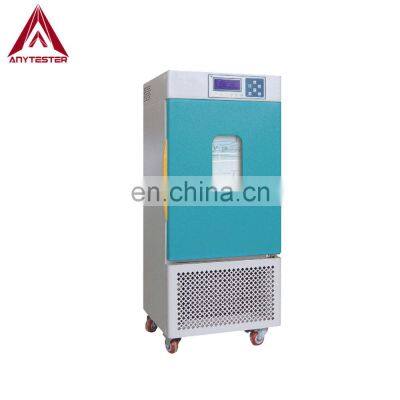 Series Constant Temperature & Humidity Chamber