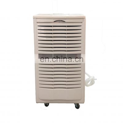 Intelligent Design Portable Dehumidifier HR-90