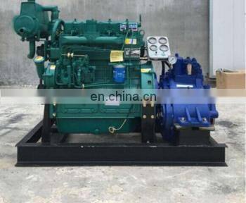 Hot Sale Ricardo 80HP Marine Engine R4105ZC 4105 Boat Engine photo-4