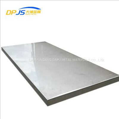 Factory Wholesale Ss Plate Price 2B BA NO.1 Stainless Steel Plate 430ba/304/S31608/S32205/314 with High Quality