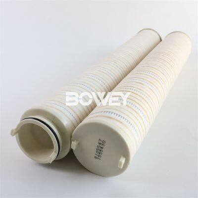 8105547 1555430 Bowey replaces Husky sheild machine filter element