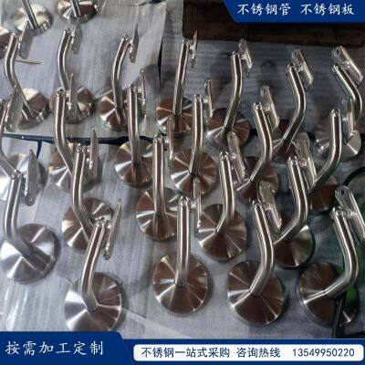 304 Stainless Steel Handrail Wall Bracket Stainless Steel Handrail Accessories