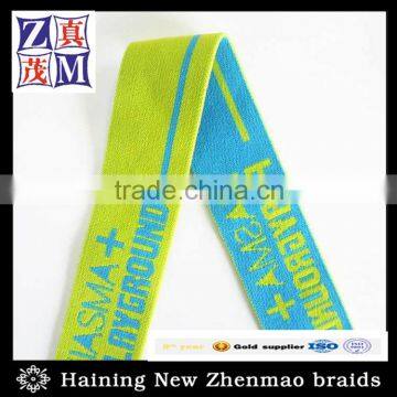 Soft Nylon Rubber Jacquard Elastic Wholesale Webbing Supplier's Choice