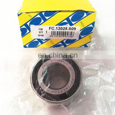 25*55*43mm FC.12271.S03 bearing FC.12271.S03 wheel hub bearing FC.12271.S03