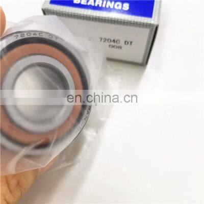 Bearing manufacturer 7228C/DT bearing 7228C/DT thrust angular contact ball bearing 7228C/DT