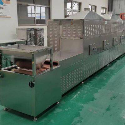 Microwave Tunnel Sabudana Pearl Tapioca Sago Drying Machine