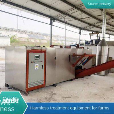 harmless treatment machine for slaughterhouse, harmless treatment equipment for large-scale cattle farm, high-temperature biodegradation machine