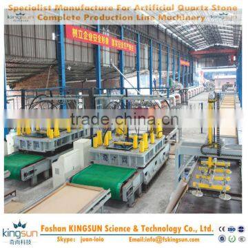 Highest-quality Quartz Stone Press / Pressing Machinery used for Quartz Stone Slab and Other Stone