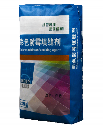 The manufacturer offers processing services for woven valve bags, which are suitable for packaging building materials such as plaster of paris, putty powder, and tile adhesive.