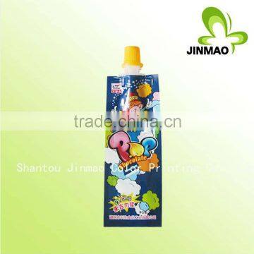 Flexible printing and lamination packaging suction nozzle bag