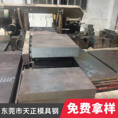 FDAC Plastic Mold Steel | Pre-Hardened Corrosion-Resistant Tool Steel | Equivalent to 420 Modified