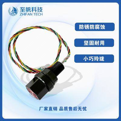 Depth Sensor, ROV Underwater Robot Kit Accessories, Pressure and Pressure Measurement, Marine, With Temperature Compensation photo-3