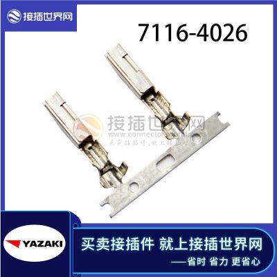 7116-4026 YAZAKI Connector, Connecting the World Network, Automotive Connector