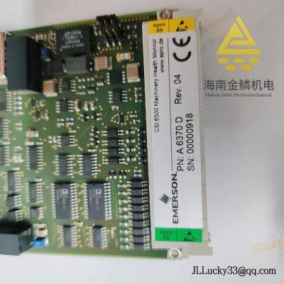 ABB SPHSS13 – High‑speed Serial Interface Module for Linking Legacy Devices to Modern Control photo-2