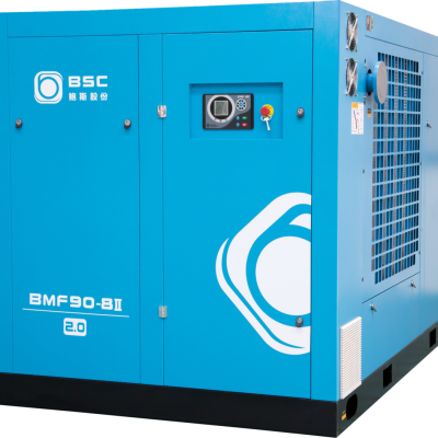 Oil-Injected Screw Permanent Magnet Variable Frequency Two Stage Air-Cooled BMF-II Series