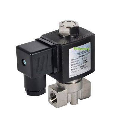 Solenoid Valve HK02 1/8'' 1/4'' 3/8'' Brass or SS 2 Way Direct Acting 24V Diesel Engine Fuel Stop Solenoid Valve for Generator