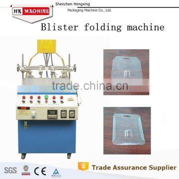 Three Side Automatic PVC Blister Edge Folding Machine