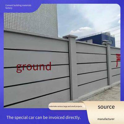 Precast Cement Electric Power Enclosure Wall, Prefabricated Substation Protective Wall, Customizable Concrete Isolation Wall for Photovoltaic Power Stations photo-3