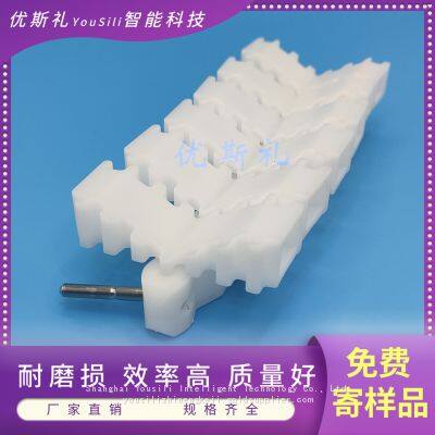 Widths 44, 63, and 83 V-type chain plate，Toothed chain plate，Suitable for cylindrical conveying