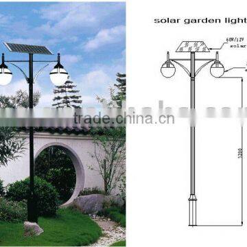 Solar Garden Light